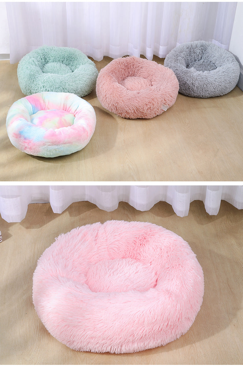Round Plush Pet Bed - Warm Cozy Dog & Cat Bed